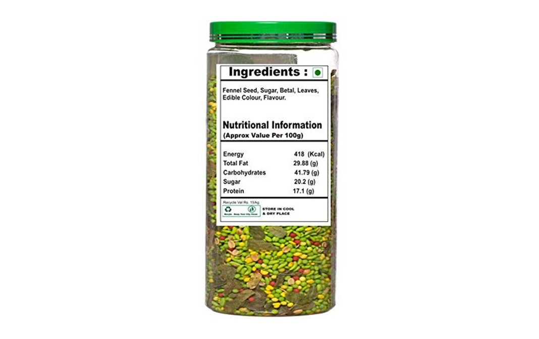 Heerson Green Mukhwas (Mouth Freshner)   Jar  100 grams